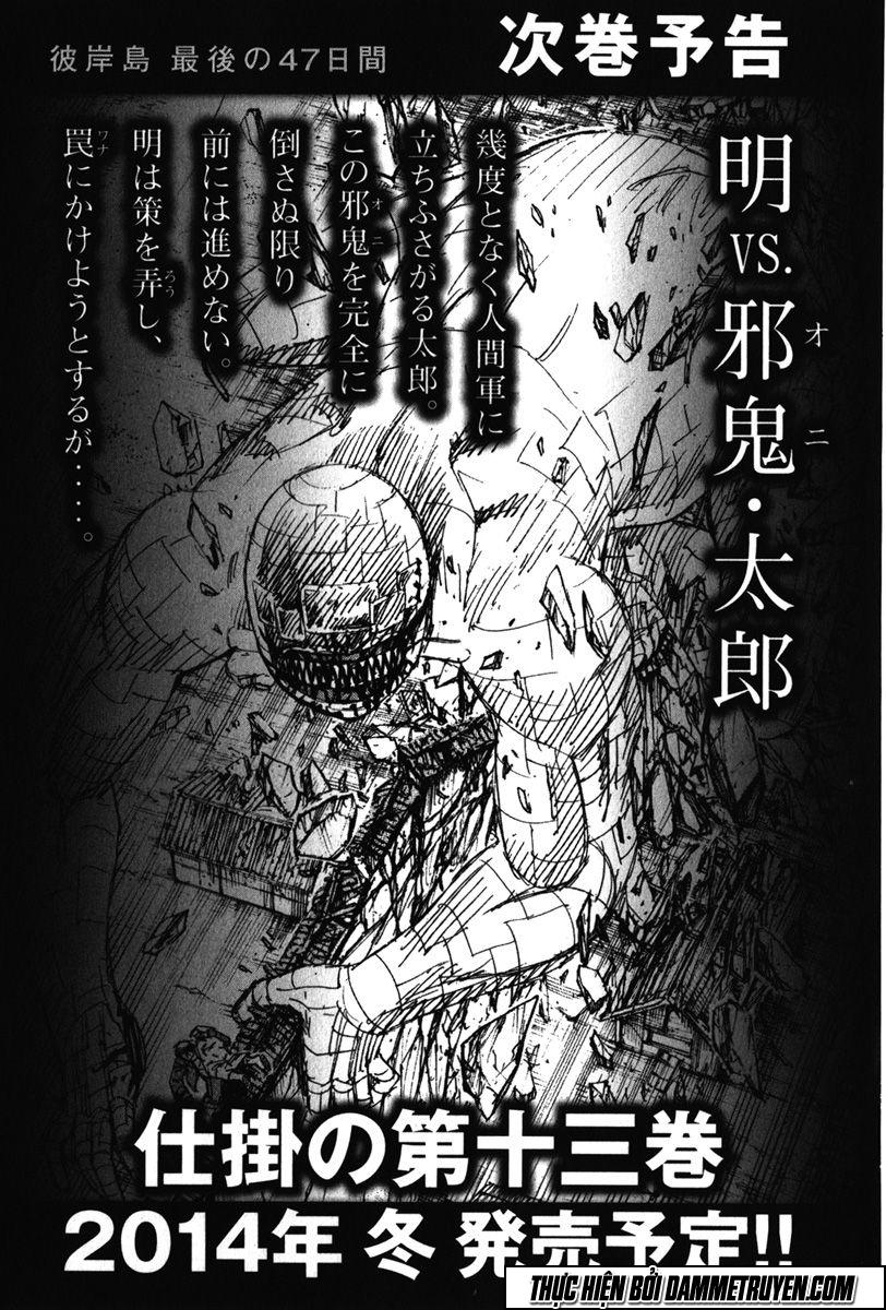 Đảo Ma Cà Rồng Chapter 455 - 22