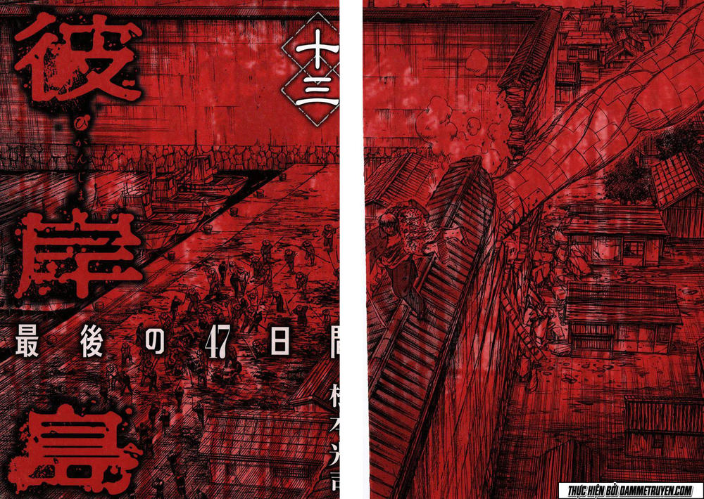 Đảo Ma Cà Rồng Chapter 456 - 3