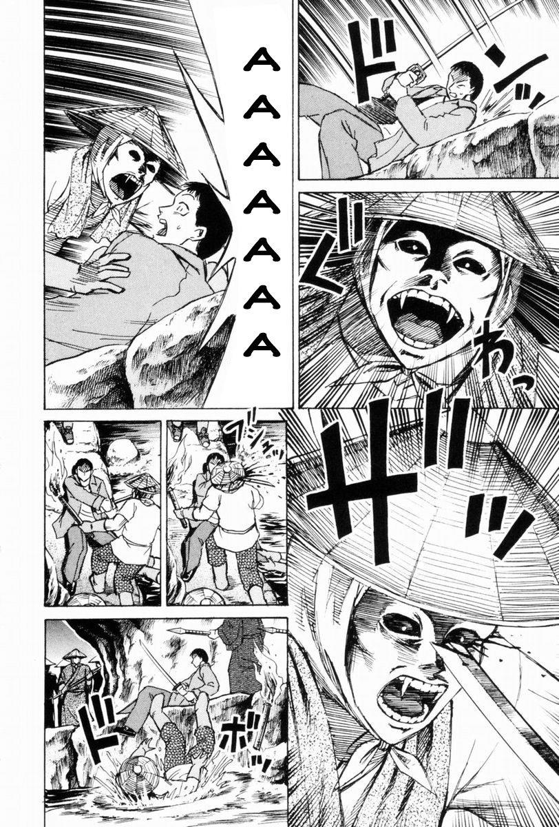 Đảo Ma Cà Rồng Chapter 46 - 14