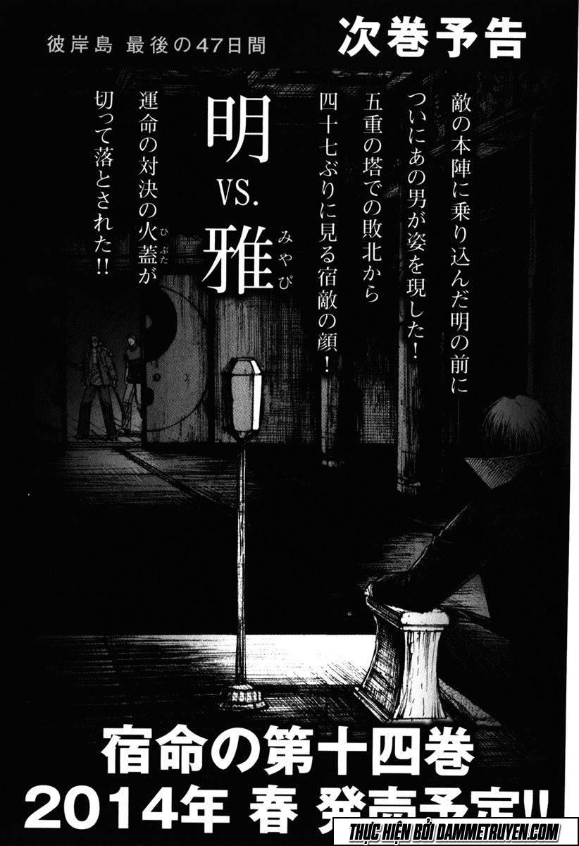 Đảo Ma Cà Rồng Chapter 466 - 21