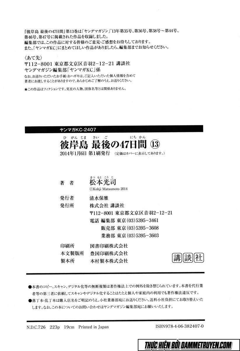 Đảo Ma Cà Rồng Chapter 466 - 22