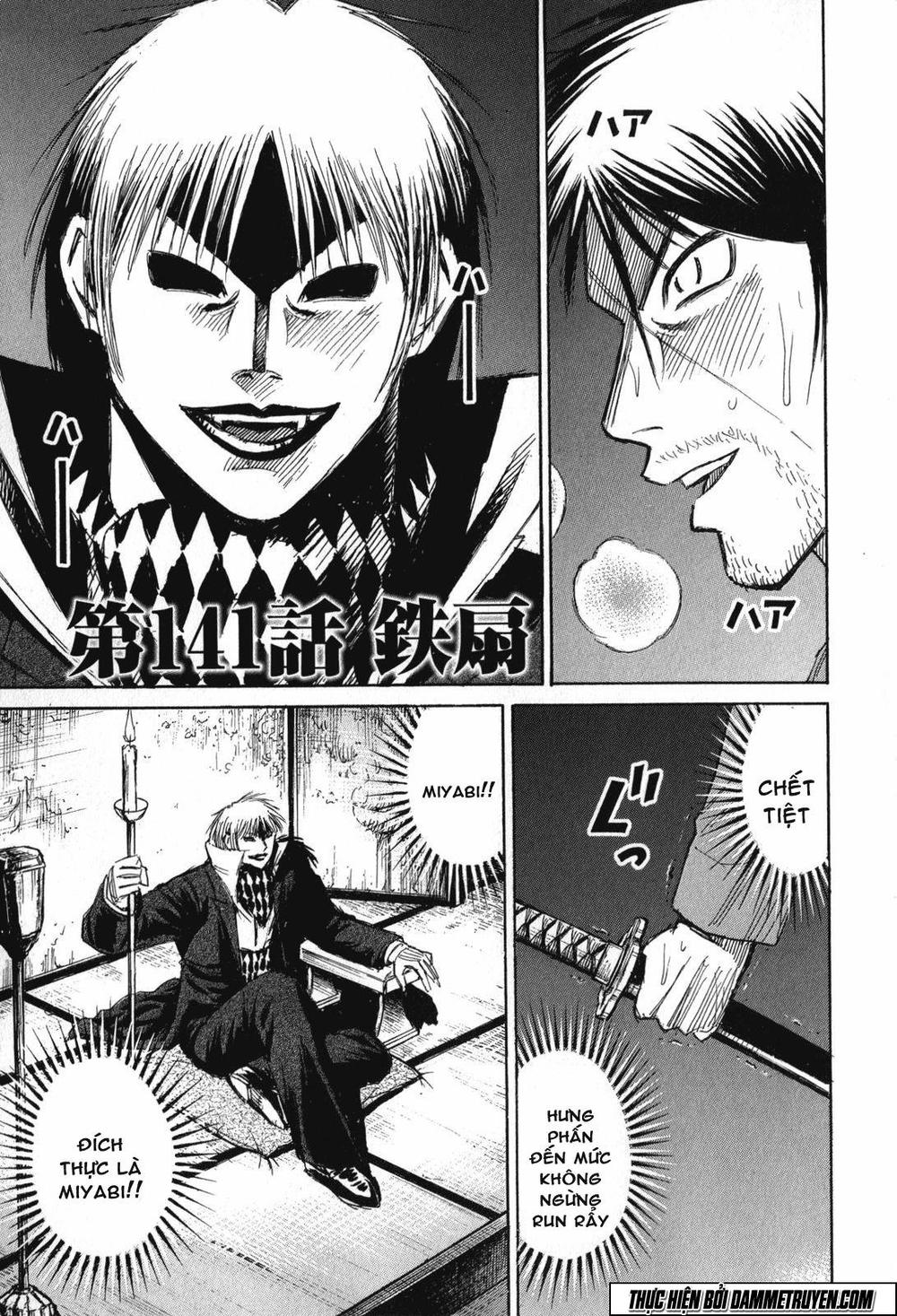 Đảo Ma Cà Rồng Chapter 471 - 2