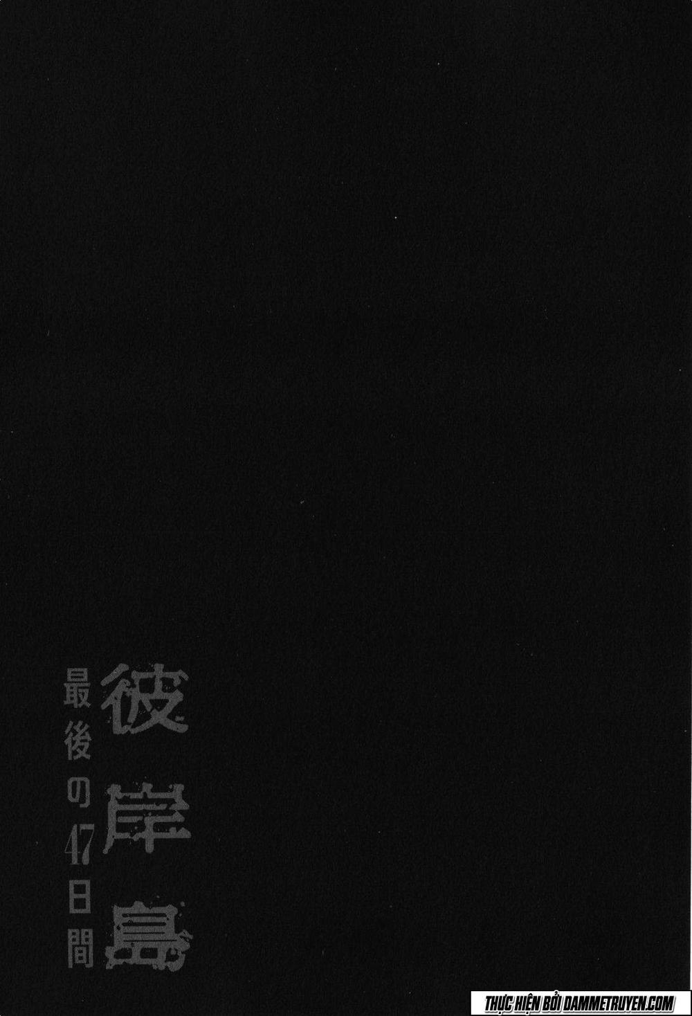 Đảo Ma Cà Rồng Chapter 473 - 22