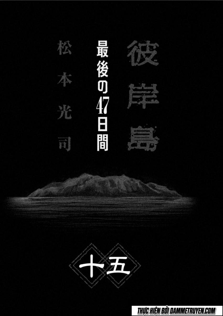 Đảo Ma Cà Rồng Chapter 478 - 3