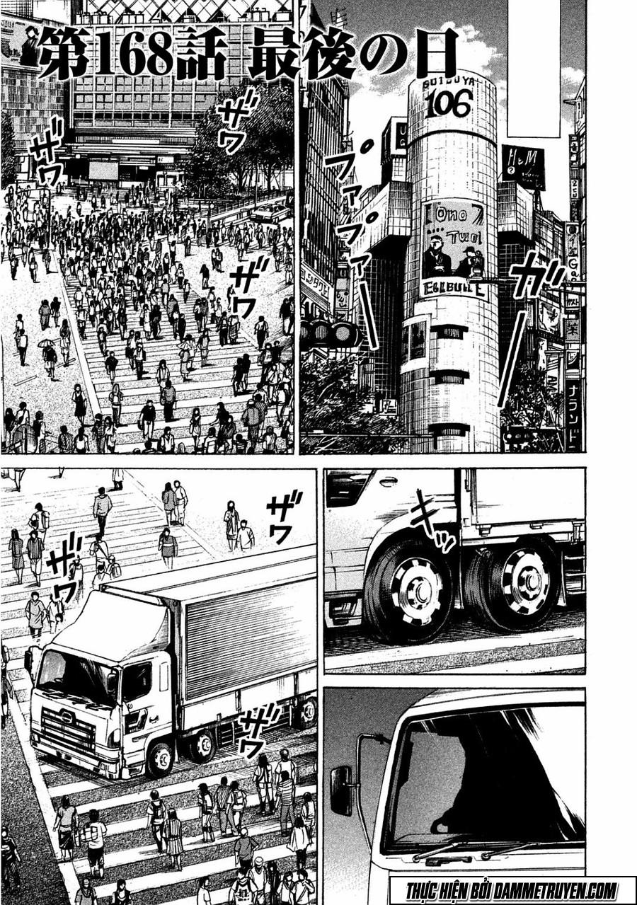 Đảo Ma Cà Rồng Chapter 498 - 2