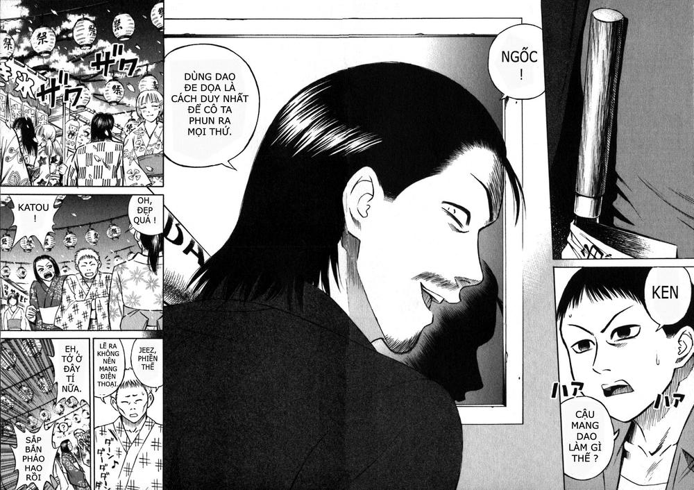 Đảo Ma Cà Rồng Chapter 5 - 4