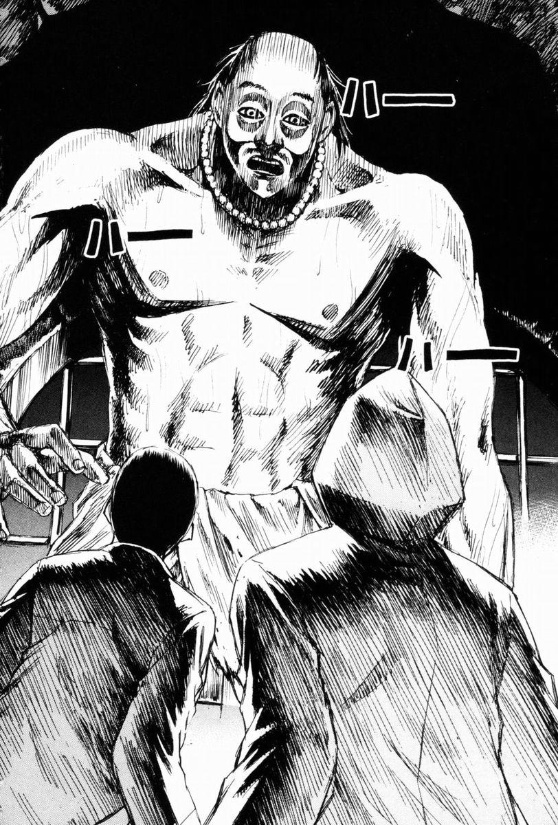 Đảo Ma Cà Rồng Chapter 52 - 22