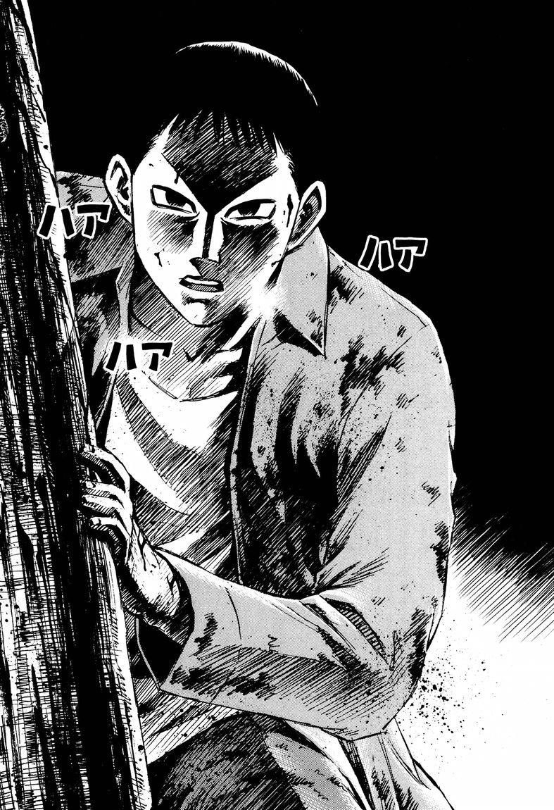 Đảo Ma Cà Rồng Chapter 58 - 14