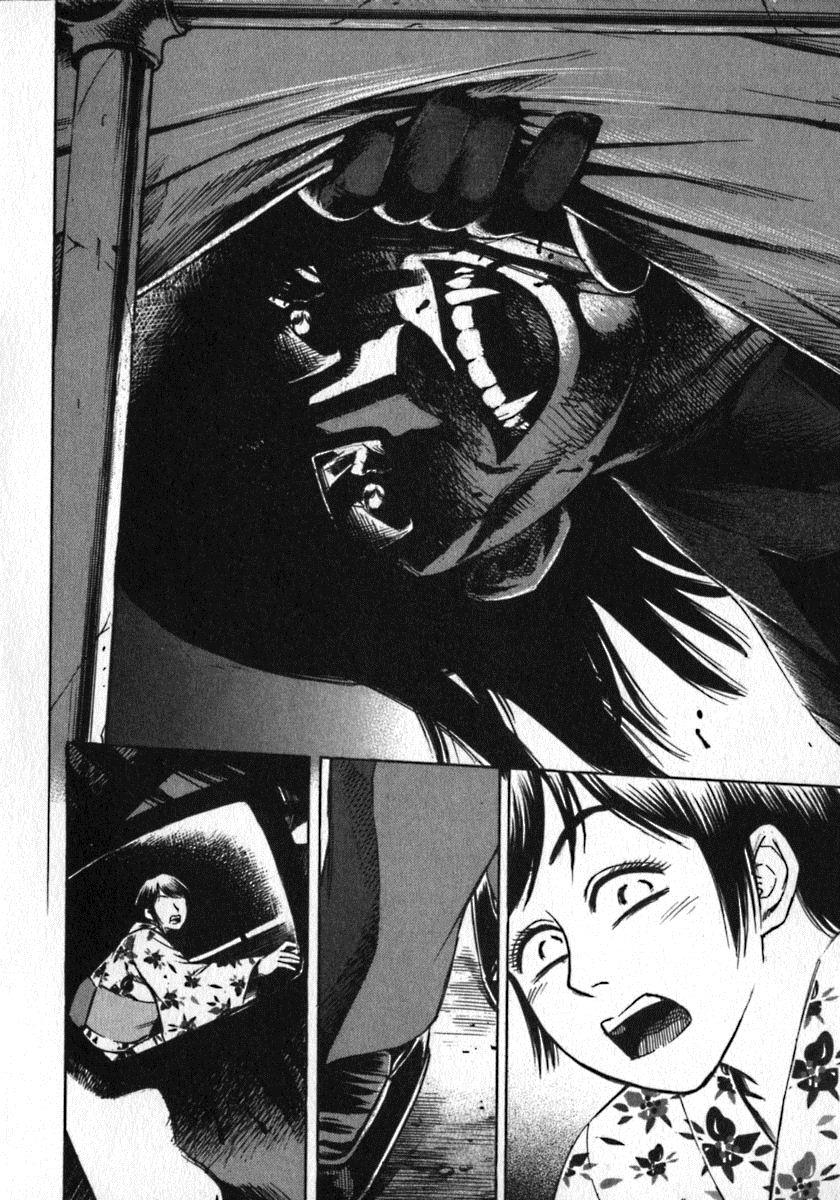 Đảo Ma Cà Rồng Chapter 6 - 13