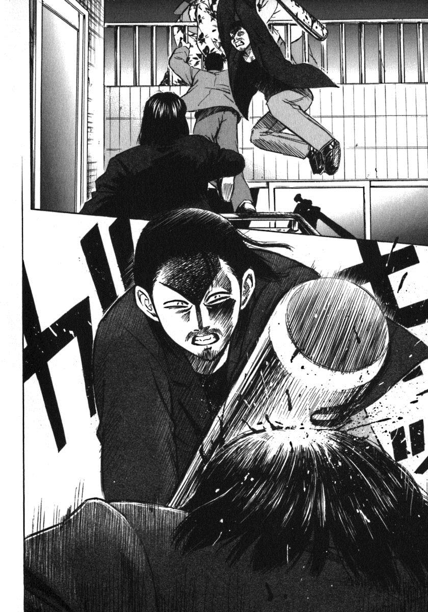 Đảo Ma Cà Rồng Chapter 6 - 7