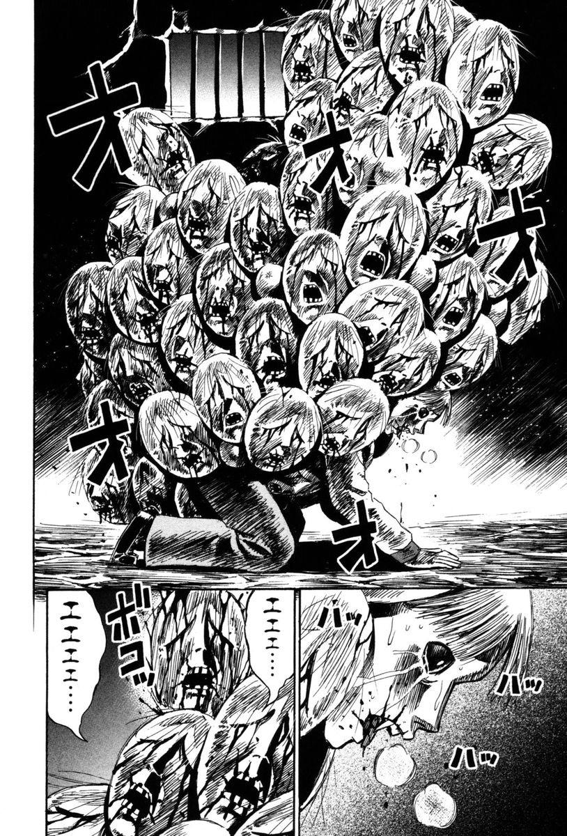 Đảo Ma Cà Rồng Chapter 63 - 16