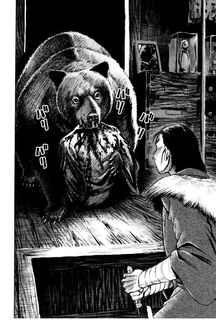 Đảo Ma Cà Rồng Chapter 67 - 16