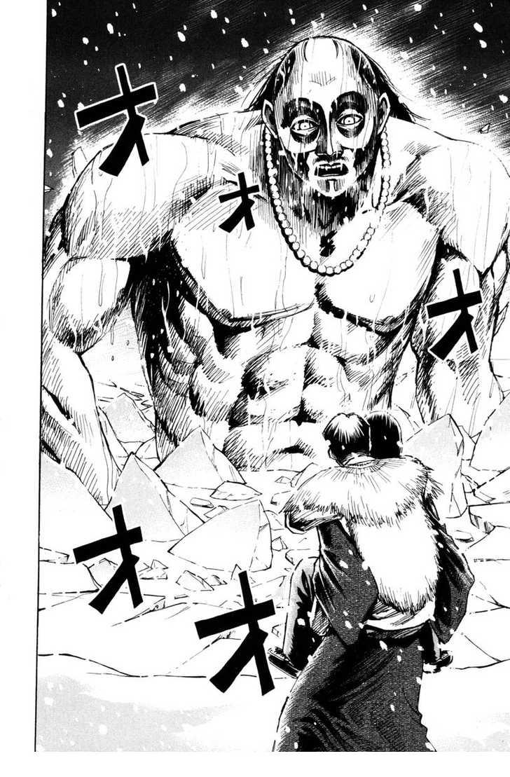 Đảo Ma Cà Rồng Chapter 69 - 5