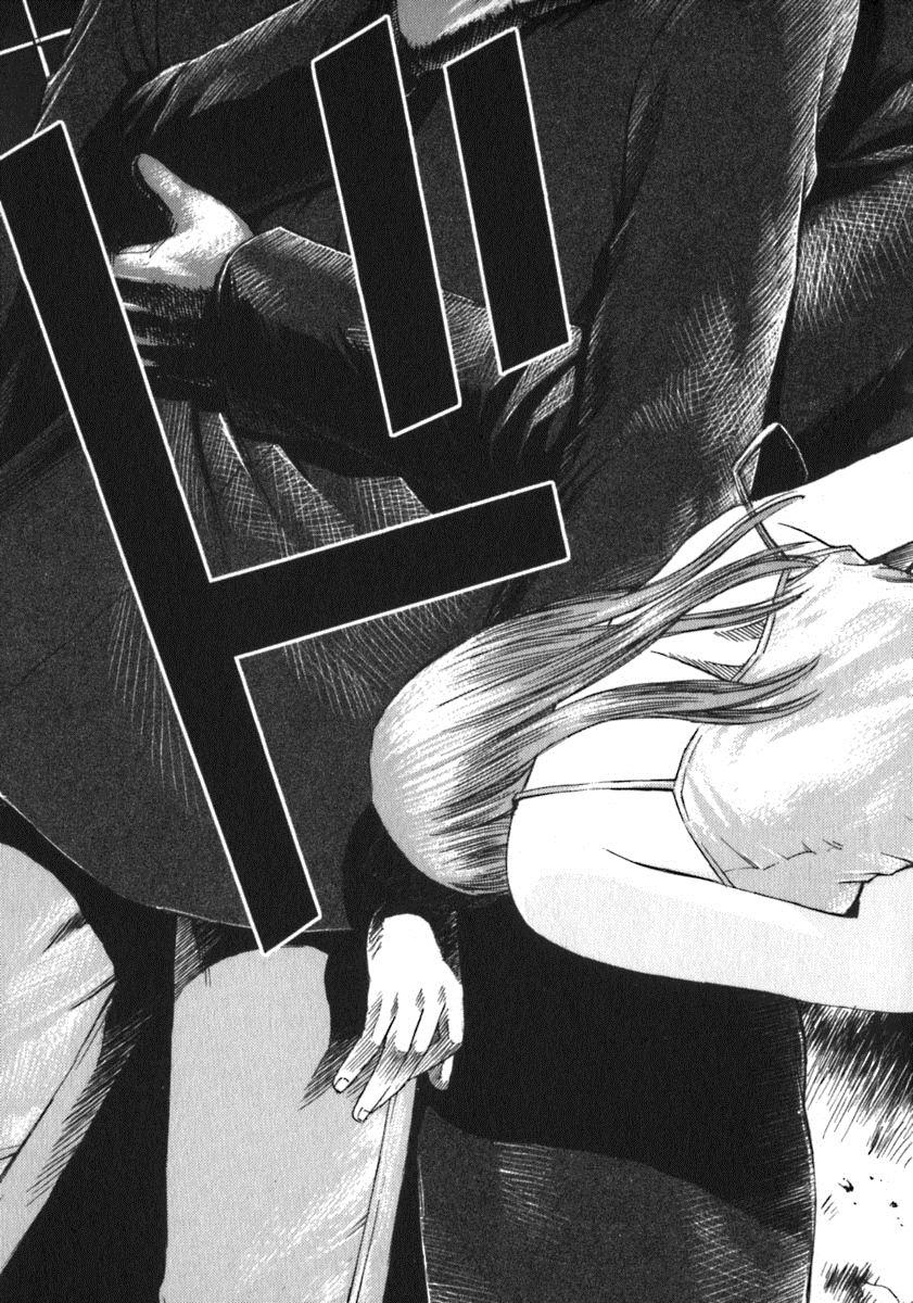 Đảo Ma Cà Rồng Chapter 7 - 22