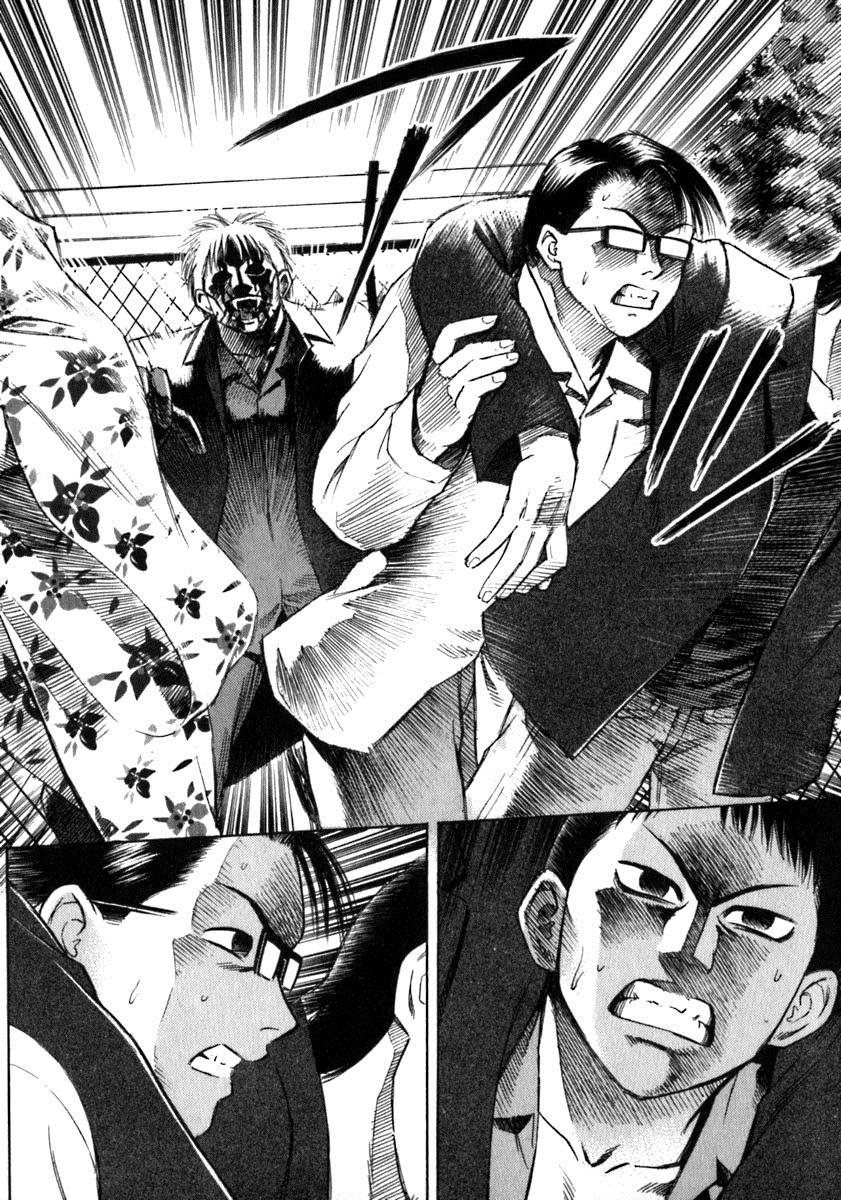 Đảo Ma Cà Rồng Chapter 8 - 6