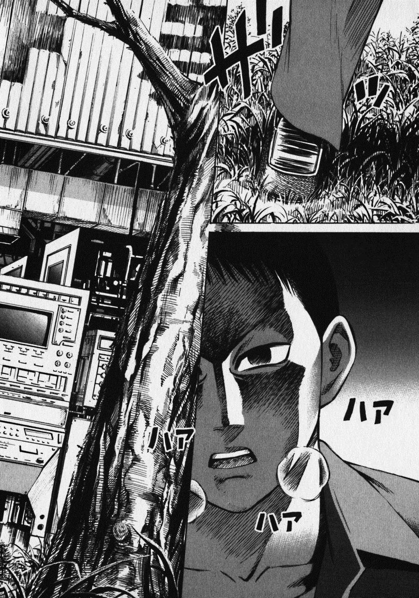 Đảo Ma Cà Rồng Chapter 9 - 2