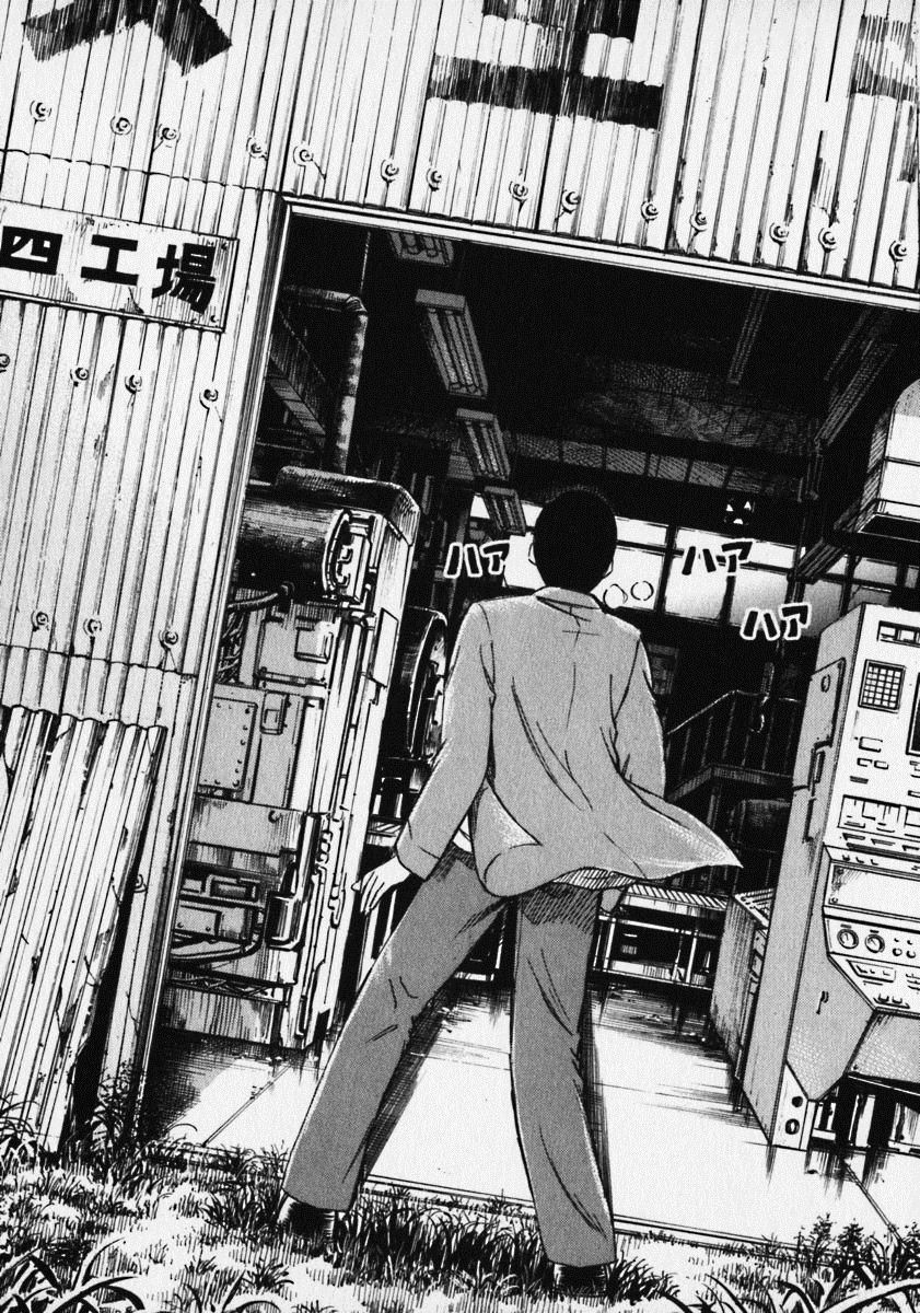 Đảo Ma Cà Rồng Chapter 9 - 3