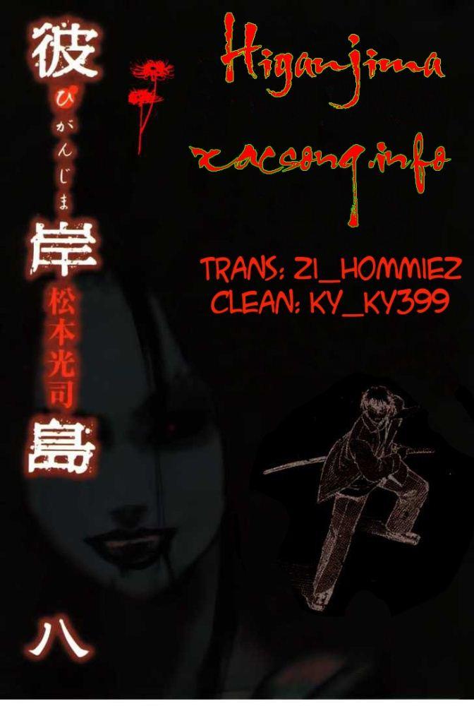 Đảo Ma Cà Rồng Chapter 93 - 20