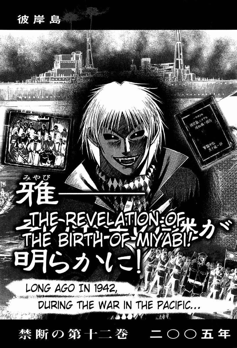 Đảo Ma Cà Rồng Chapter 99 - 22