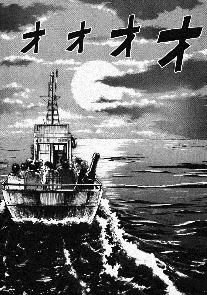 Đảo Ma Cà Rồng Chapter 14 - 2