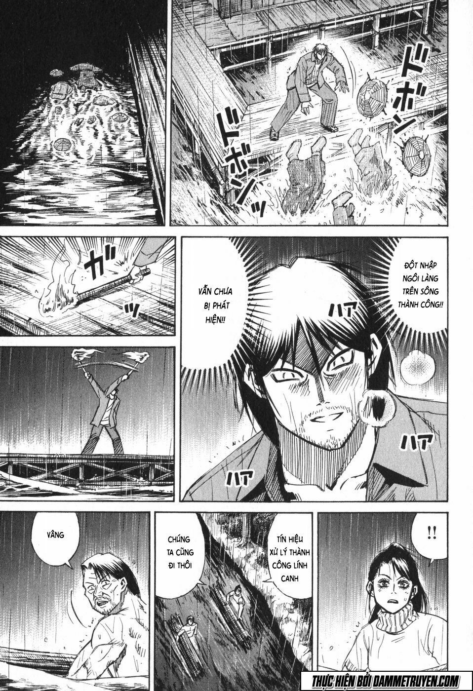 Đảo Ma Cà Rồng Chapter 219 - 1