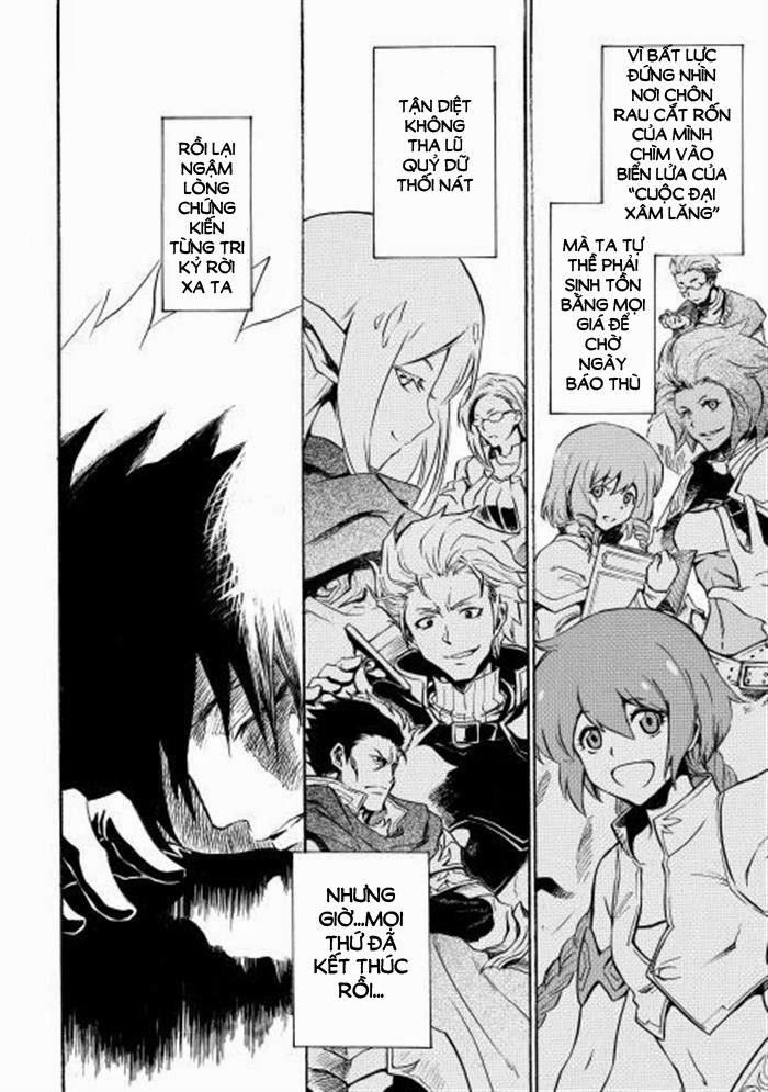 Tsuyokute New Saga Chapter 1 - 14