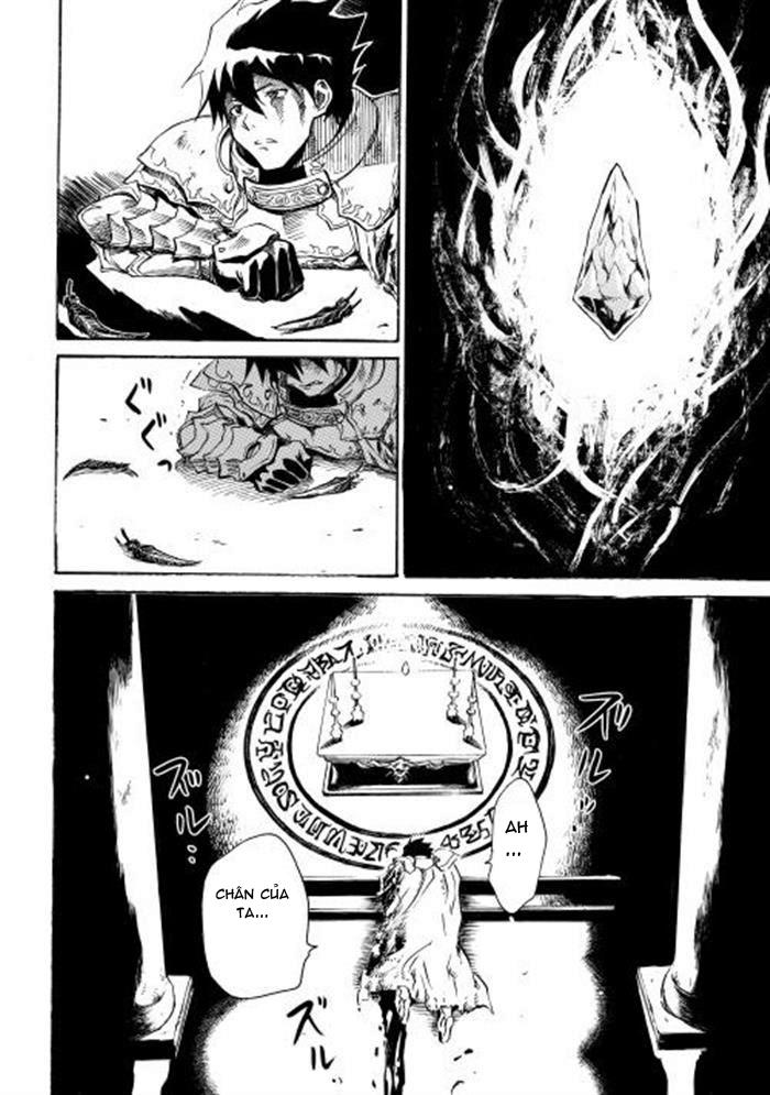 Tsuyokute New Saga Chapter 1 - 18
