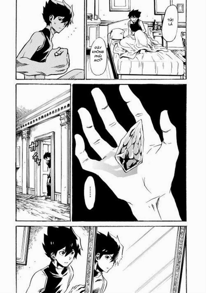 Tsuyokute New Saga Chapter 1 - 27