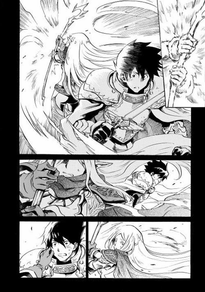Tsuyokute New Saga Chapter 1 - 10