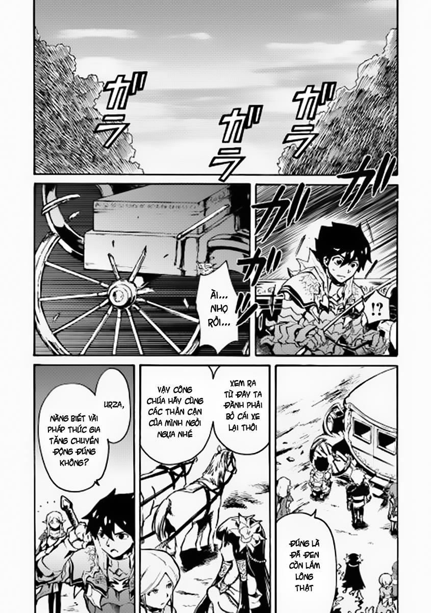 Tsuyokute New Saga Chapter 11 - 7