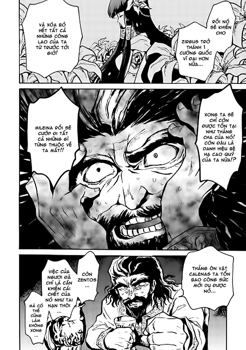 Tsuyokute New Saga Chapter 14 - 18