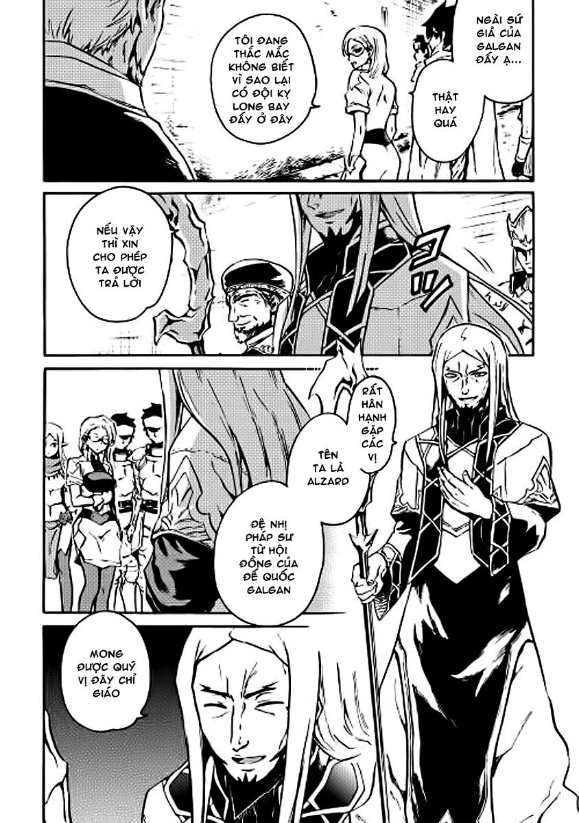 Tsuyokute New Saga Chapter 16 - 14