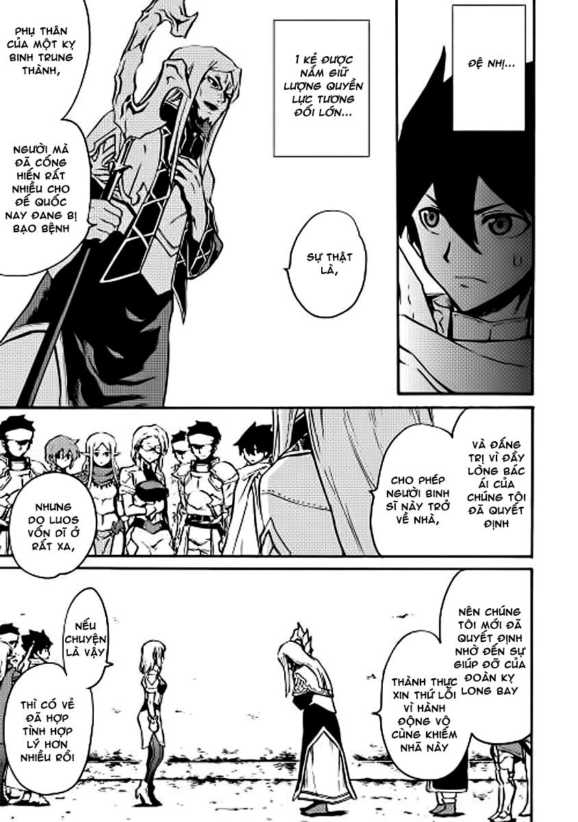 Tsuyokute New Saga Chapter 16 - 15