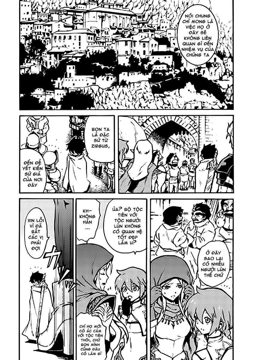 Tsuyokute New Saga Chapter 16 - 7