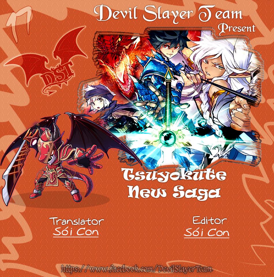Tsuyokute New Saga Chapter 17 - 2