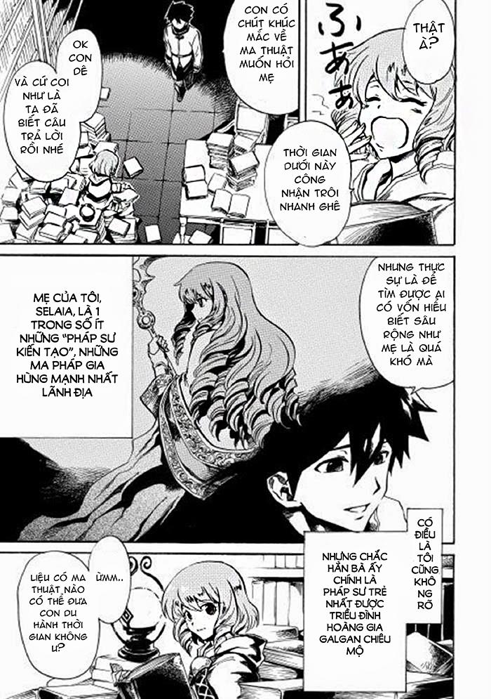 Tsuyokute New Saga Chapter 2 - 15