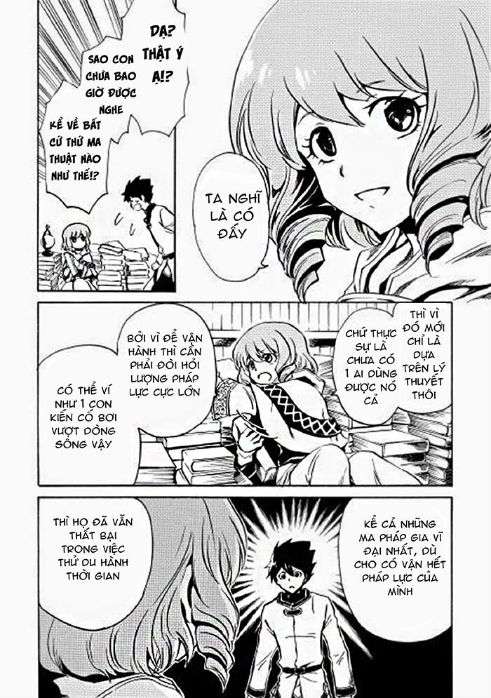 Tsuyokute New Saga Chapter 2 - 16