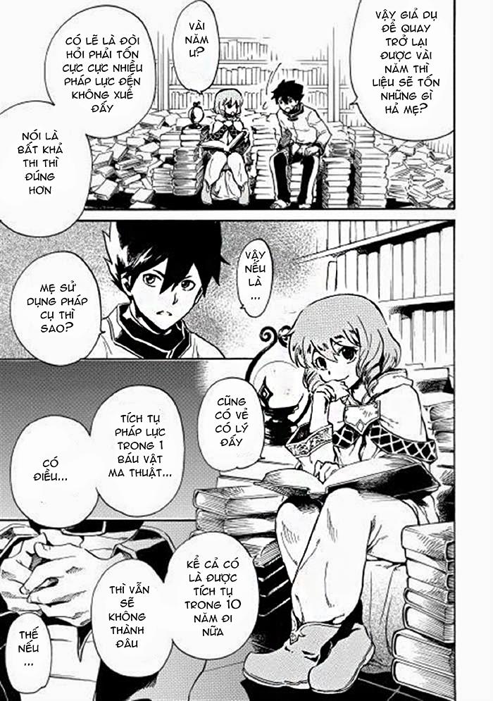 Tsuyokute New Saga Chapter 2 - 17