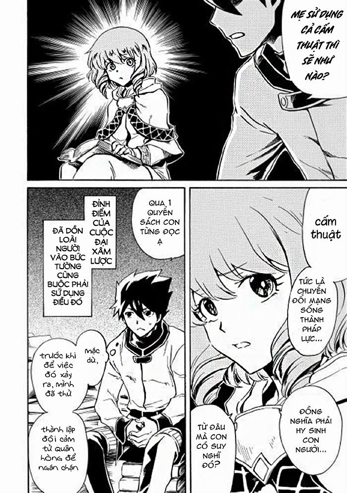 Tsuyokute New Saga Chapter 2 - 18