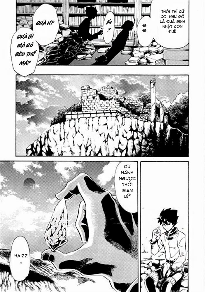 Tsuyokute New Saga Chapter 2 - 27