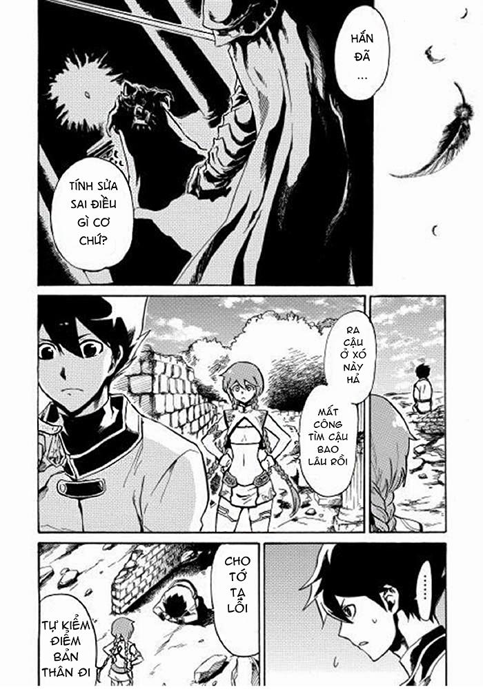 Tsuyokute New Saga Chapter 2 - 28