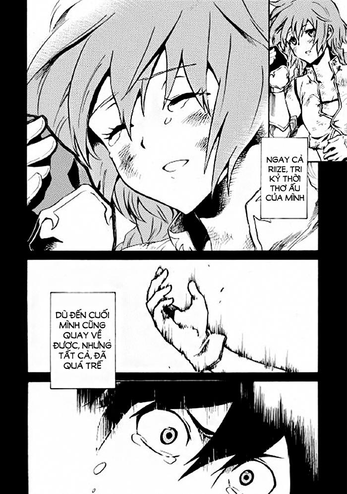 Tsuyokute New Saga Chapter 2 - 5