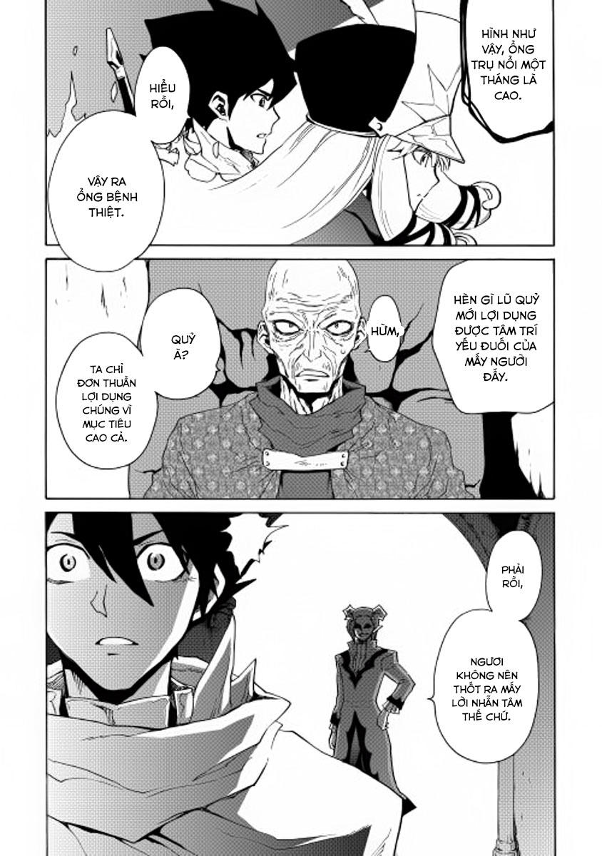 Tsuyokute New Saga Chapter 22 - 25