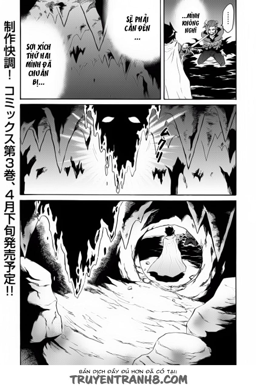 Tsuyokute New Saga Chapter 26 - 26