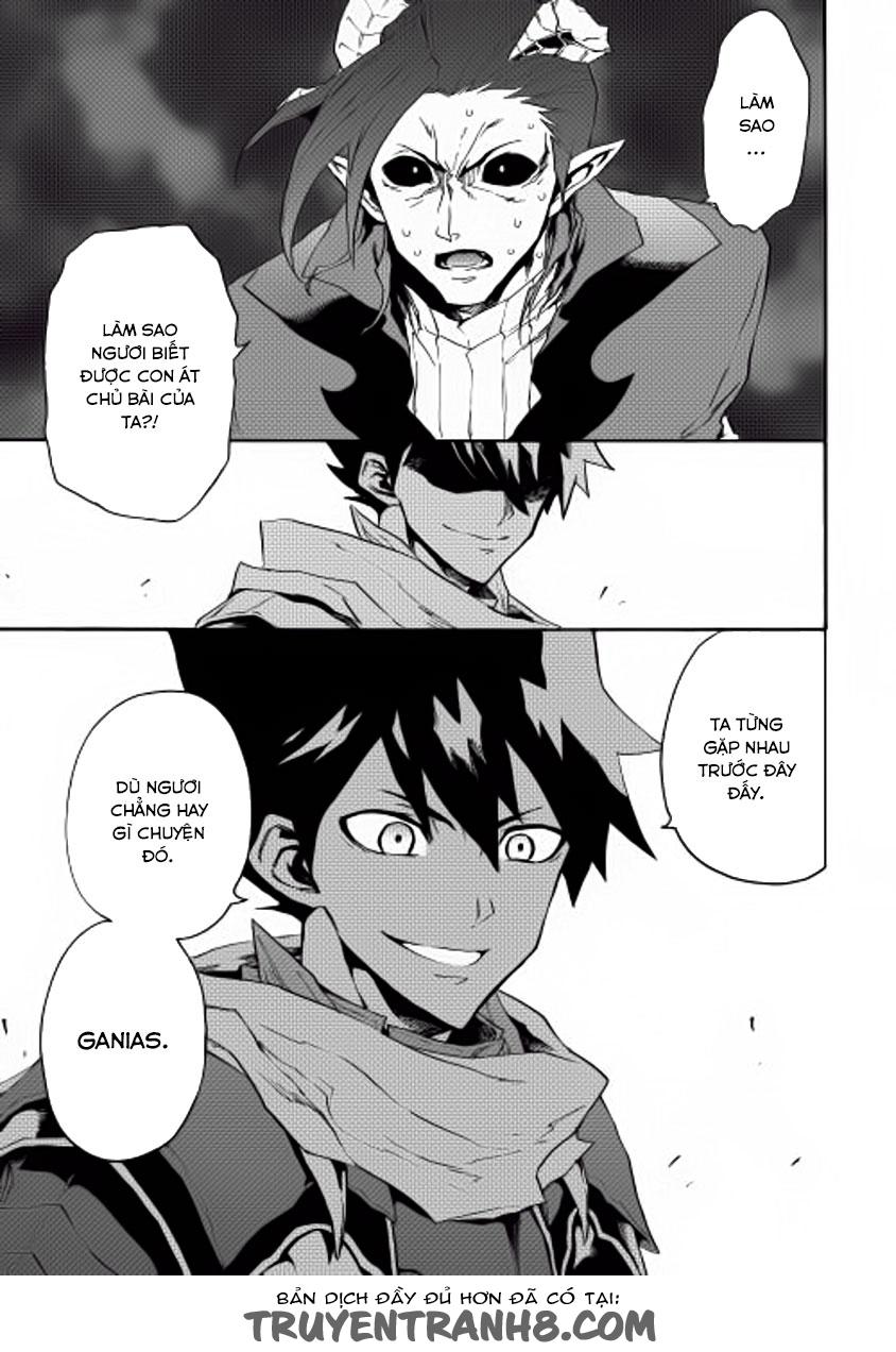 Tsuyokute New Saga Chapter 27 - 13