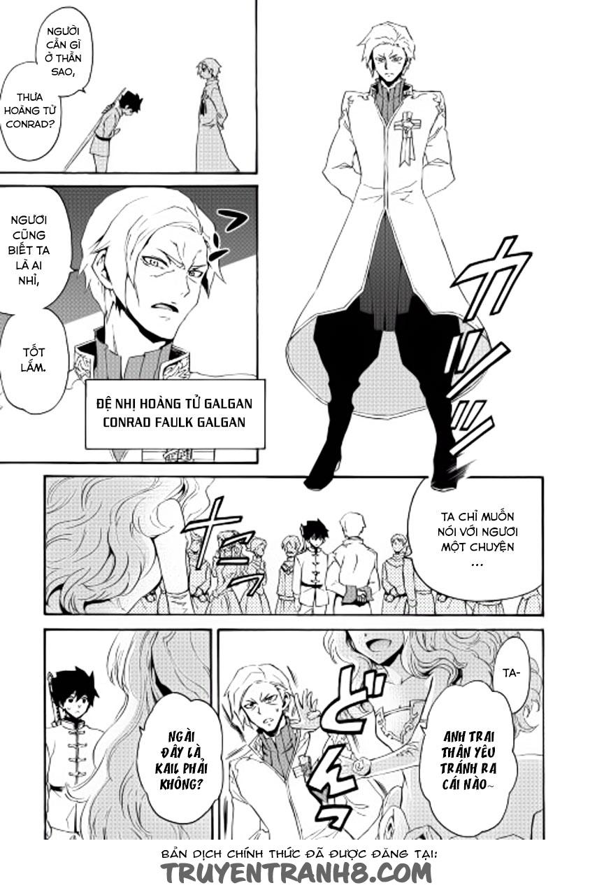 Tsuyokute New Saga Chapter 30 - 10