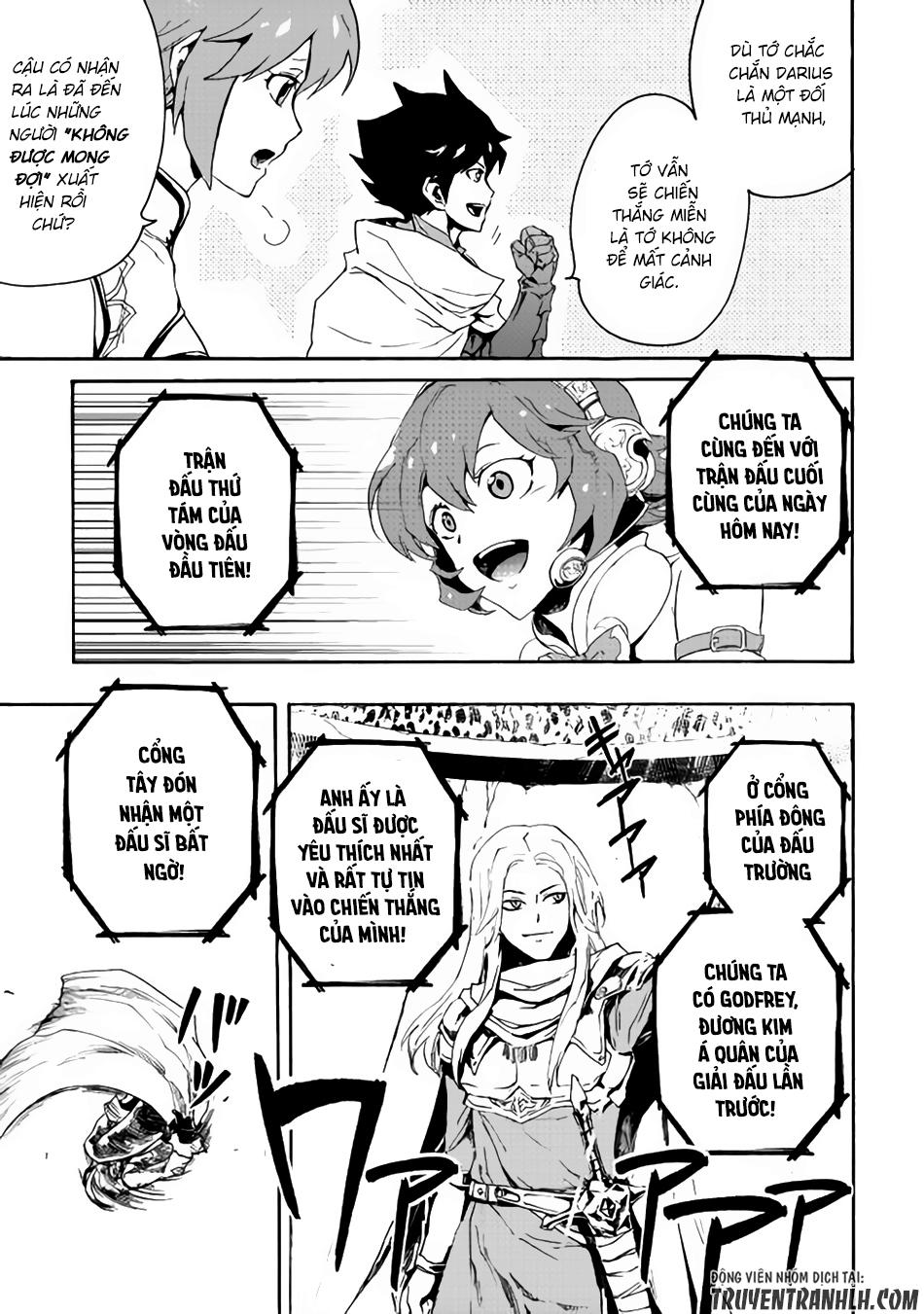 Tsuyokute New Saga Chapter 33 - 5