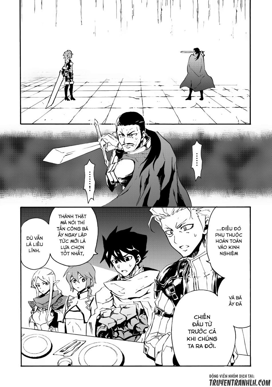 Tsuyokute New Saga Chapter 35 - 12