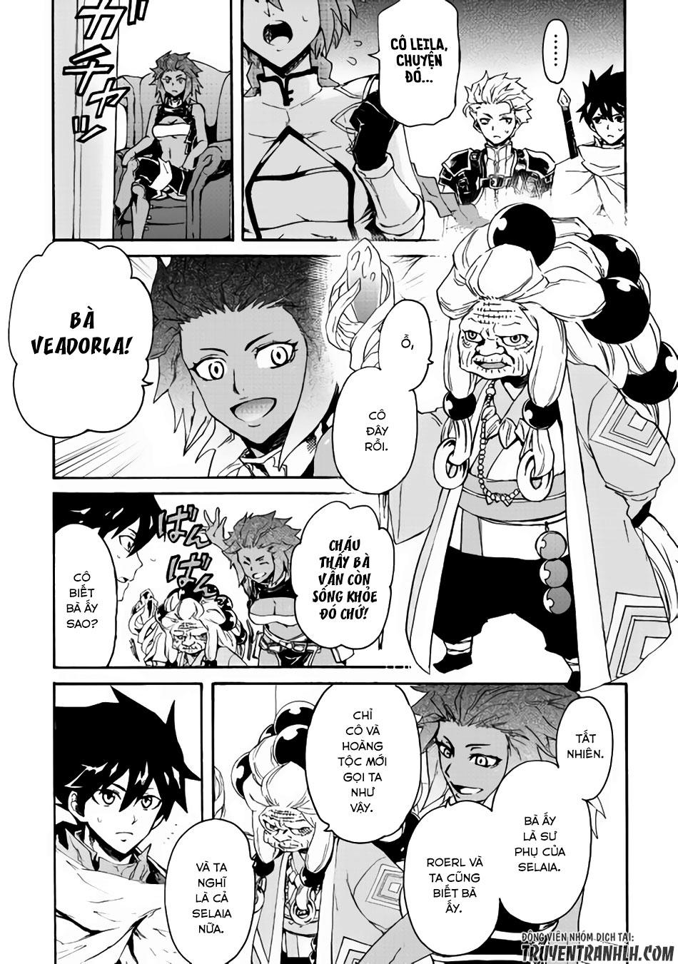Tsuyokute New Saga Chapter 36 - 6