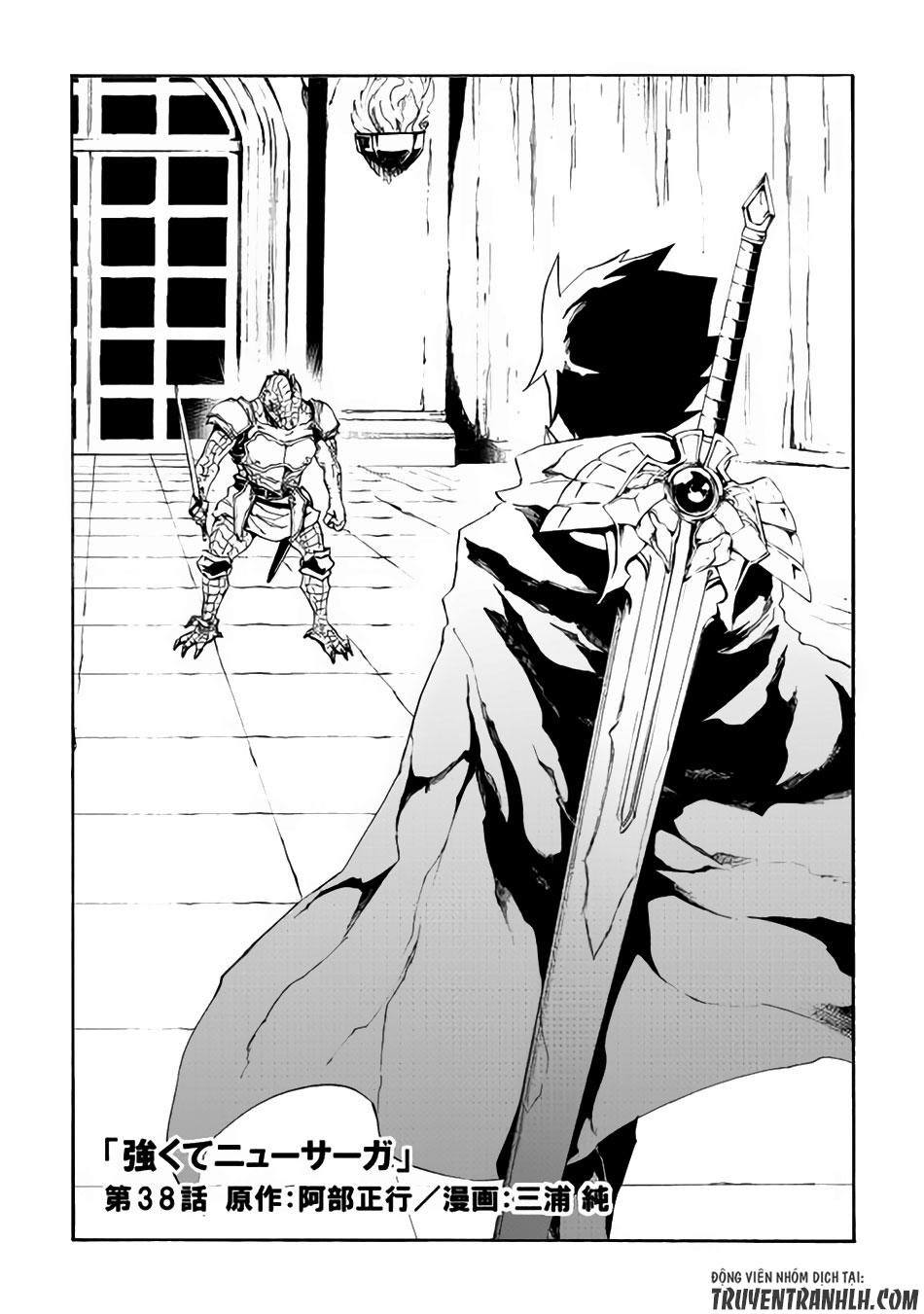 Tsuyokute New Saga Chapter 38 - 3